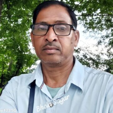 Bhola Sagar
