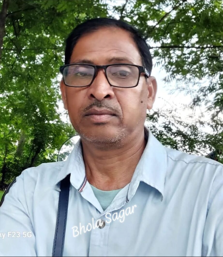 Bhola Sagar